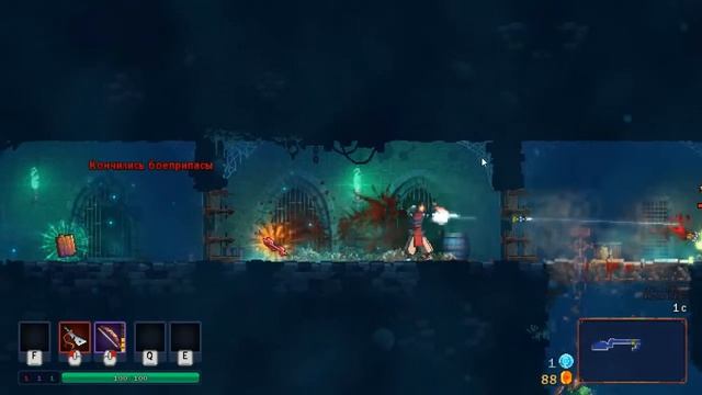 Обзор игры Dead Cells