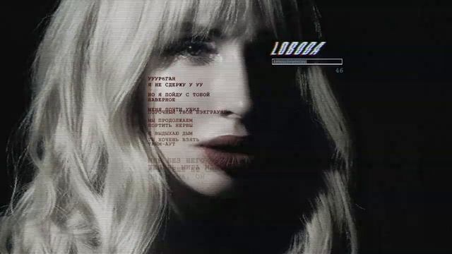 LOBODA - Мира мало (Lyric Video).mp4