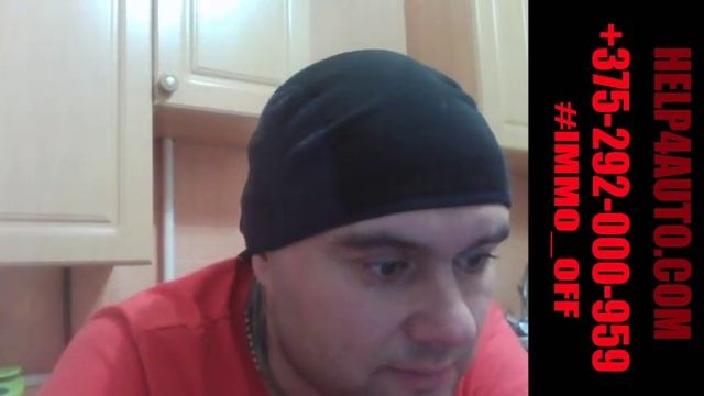 Мой день варенья 06.01.2020. И немного подарков ) Стрим.