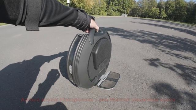 KS 16S V2 Protection (Внешняя защита моноколеса)