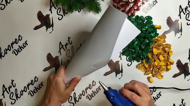 Новогодняя ёлочка из фоамирана