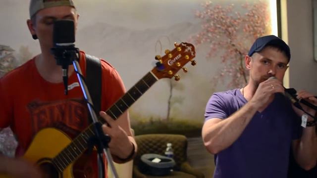 Квартирник в Ролл Хаус. Забери меня с собой - Внук&деда (5'nizza Cover)