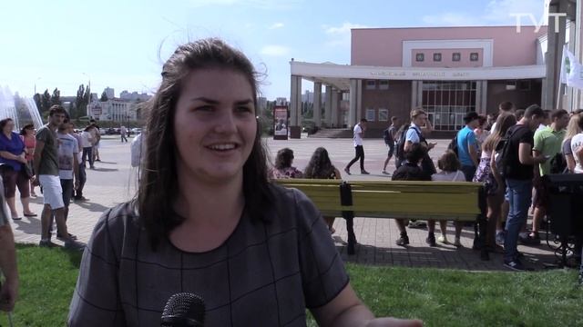 День флага Российской Федерации