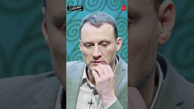 ЕЛЕНА ПРОКЛОВА О БЕЛОМ «МНЕ ПРОСТО ЖАЛЬ» #ПРОКЛОВА #БЕЛЫЙ #НОВОСТИ  #шоубиз  #корочеслухи