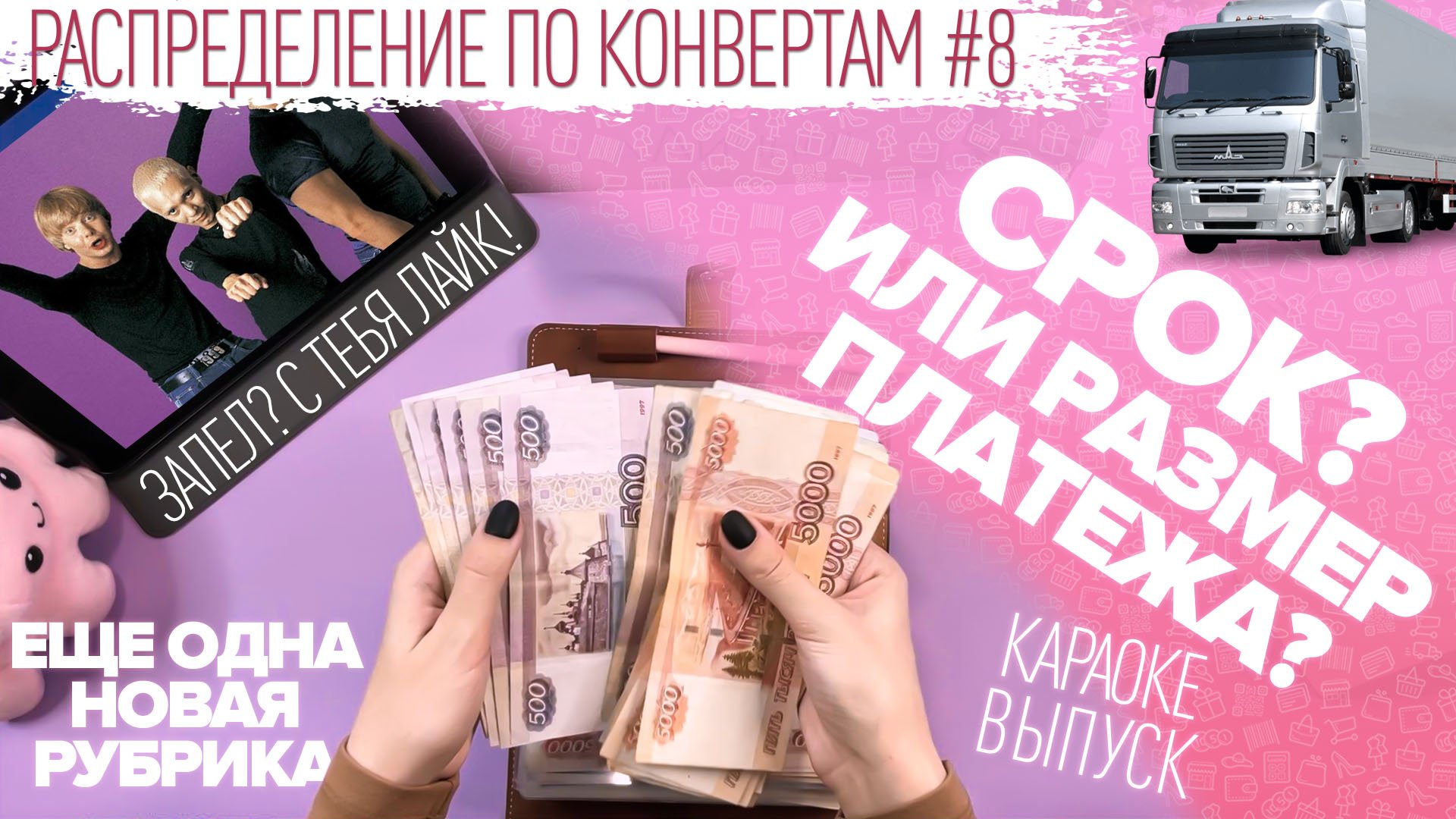 C0c3b666421ecd494dff0705b543aea6