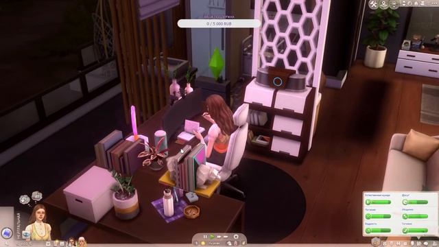 Добро пожаловать в старшую школу! | Стрим | Симс 4