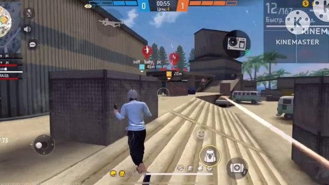 #Free Fire#Boulevard Depo