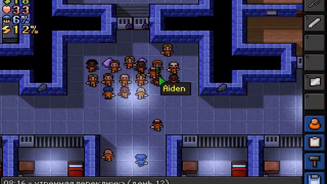 The Escapists 2 тюрьма №5 Всё ближе к побегу