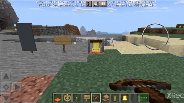 Колокол меняет траекторию стрелы