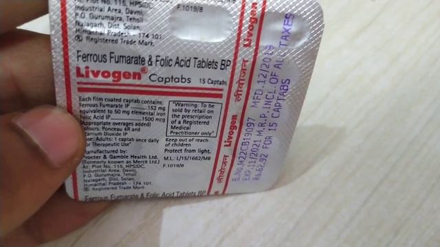 Livogen Tablet Uses -कमजोरी में खास - Ferrous Fumarate & Folic Acid Tablet All Details