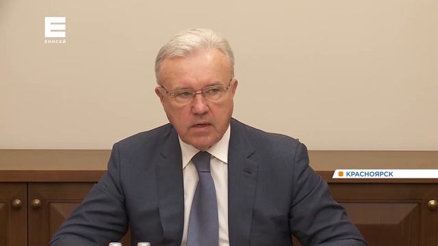 Губернатор Александр Усс провел совещание по ситуации с паводками в крае