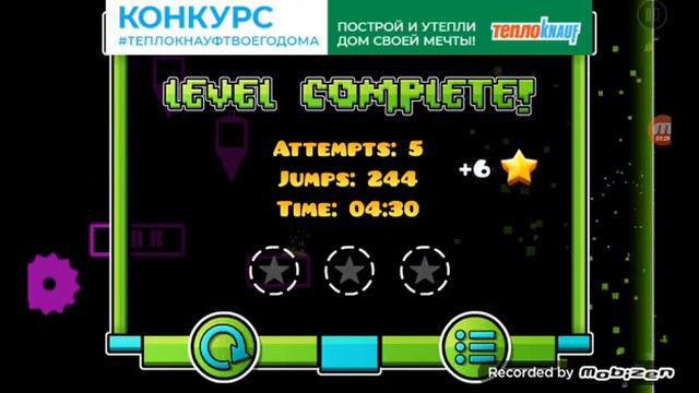 играю в гд и не как не могу пройти уровень Power Trip