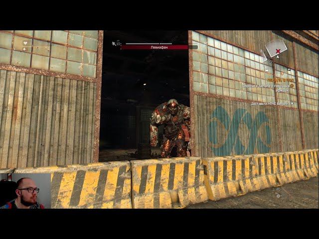 В ПОПЫТКАХ УБИТЬ ЛЕВИАФАНА ➤ Dying Light: The Following #5