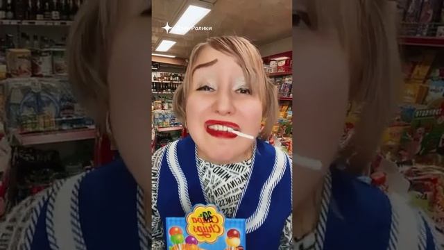 Смешное видео