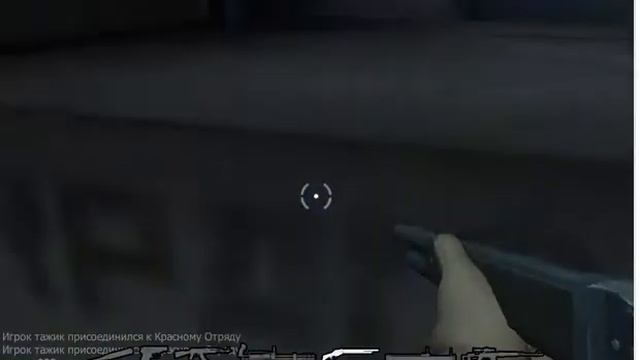 Bandicam 2016 08 04 18 02 41 108