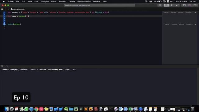 Dictionary в Swift