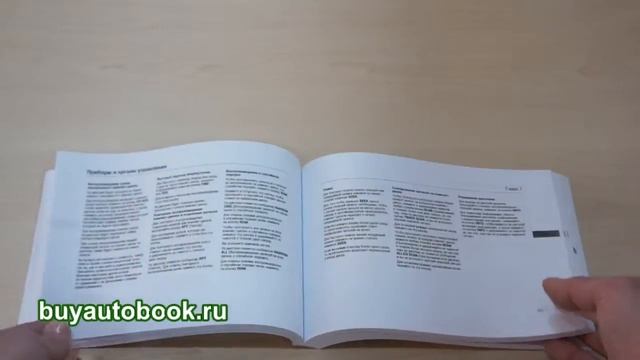 Домашние ремонтные работы: секреты умных обновлений