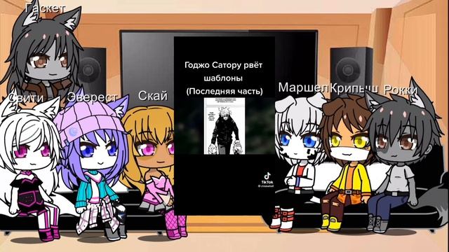 Реакция Щенячьего патруля на прошлую жизнь Гонщика как Соторо Годже (Чекни описание видео)