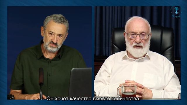 Добровольная стерилизация не поможет. Взгляд каббалиста