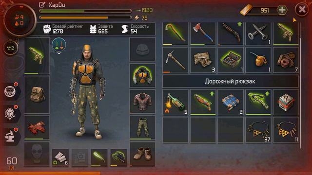 ОСАЖДЕННЫЙ ДОМ И ЛЕВКОВИЧ! ХОЗМАГ И ВЫШИБАЛА! ОТКРЫВАЕМ МНОГО ЯЩИКОВ - Dawn of Zombies: Survival