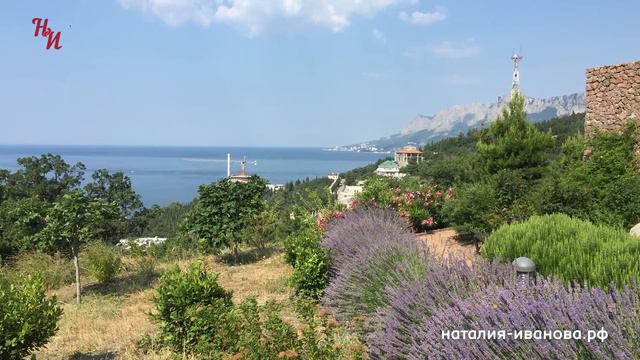 Наталия Иванова - Случайность (Lyric Video)