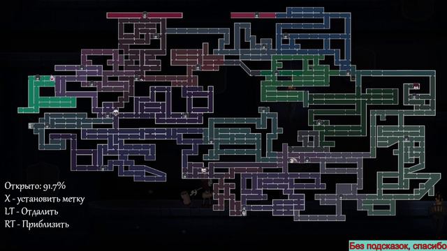 Fearmonium на PC Прохождение [617/1000] часть 3