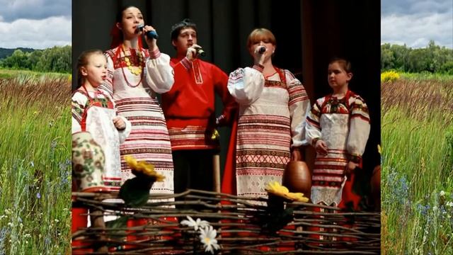 Отчий край