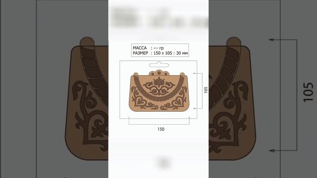 Формы для изготовления копилок и сувениров из гипса в национальном стиле #копилки #ручная_работа