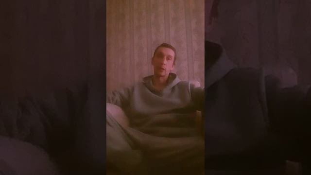 громкое имя