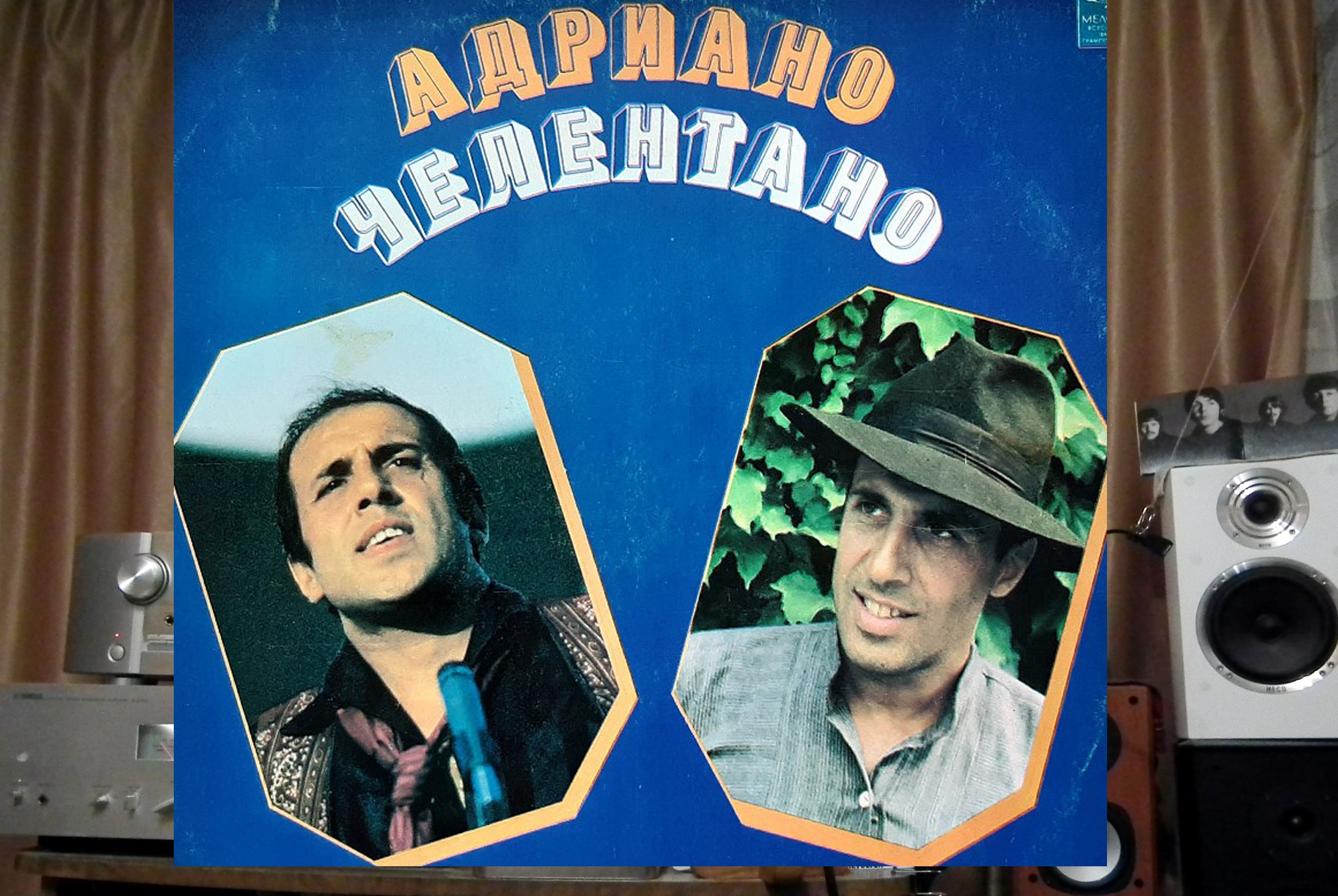 Adriano Celentano 