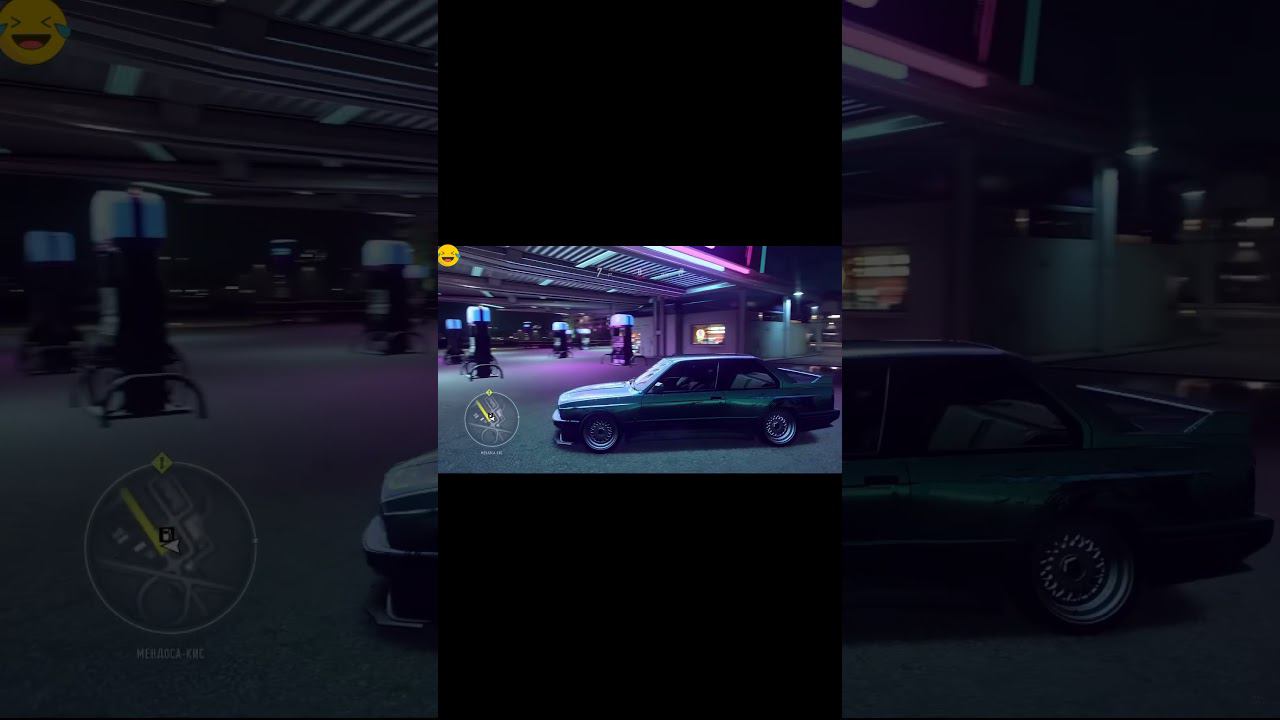 Отвязный водила