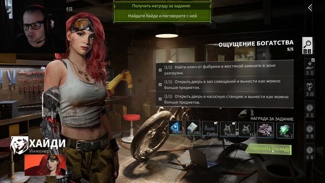 Lost Light  Играй бесплатно в Steam