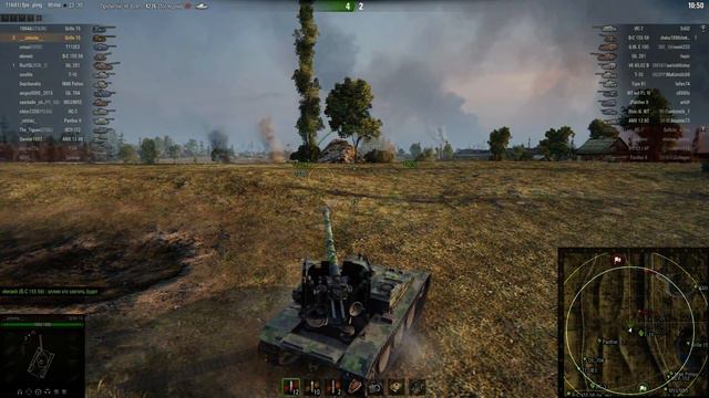 Grille 15. Мастер. Когда ВБР на твоей стороне.