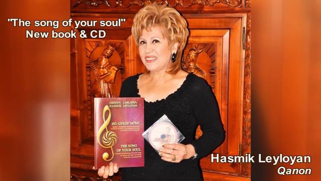 ASMIK LEY - Hasmik Leyloyan - Mirage damore