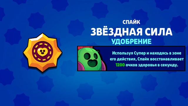 Это ЛЕГЕНДАРНОЕ открытие.