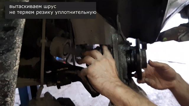 Ремонтные веяния