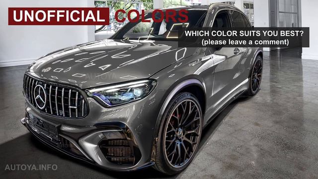 Авто-уникальное