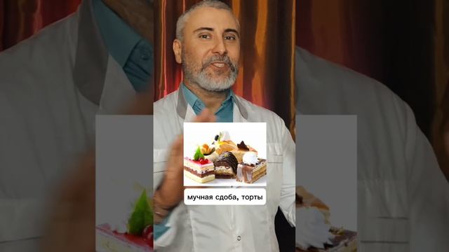 ИЛЬЯ ВЕРЕЩАГИН