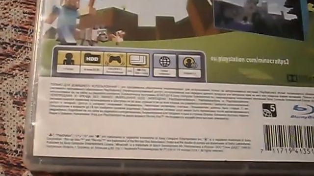 Обзор диска Minecraft Playstation 3 Edition на PS3