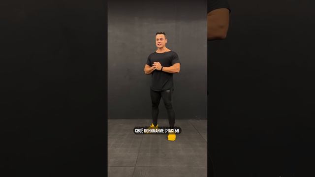 🔥 ЧТО ГЛАВНОЕ В ЖИЗНИ?