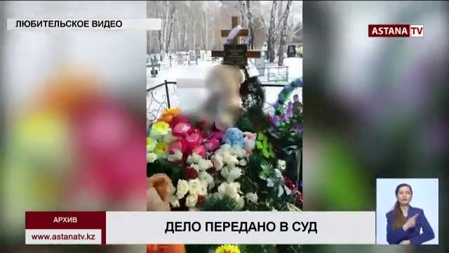 5c0a445bfc5967f4e9170f323f9f738e