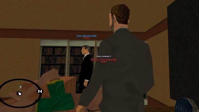 ДОБРЫЙ РЫЖИЙ УЧИТЕЛЬ