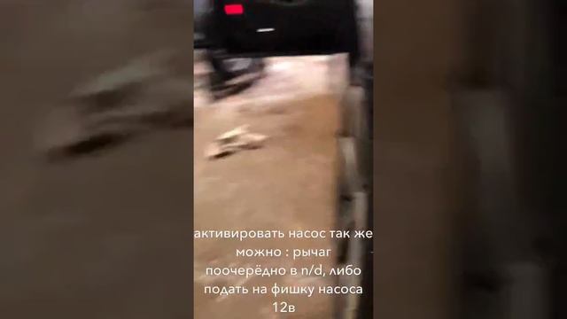 Замена масла и фильтров в двигателе и КПП