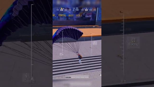 КИТАЙСКИЙ ПАБГ | PUBG MOBILE