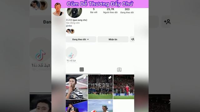 ❤️🔥 Cho Gue Sung Là Ngoại Lệ Của Iem