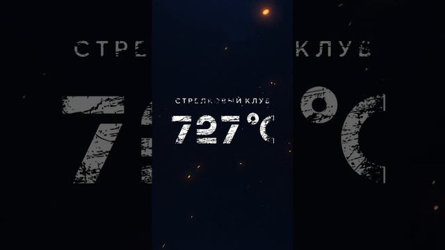 573c08795e106761007ce575cb5a25e5