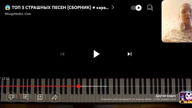 САМОЕ ЖУТКОЕ ВИДЕО ЗА  ВСЮ ИСТОРИЮ КАНАЛА!