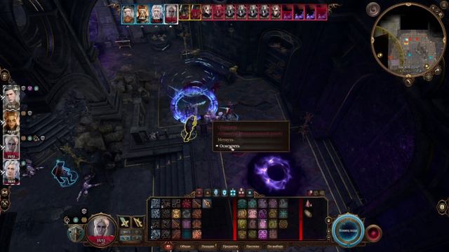 Бальтазар и его плоть во ПЛОТИ! │ Baldur's Gate III  #24