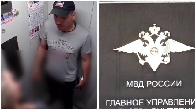 КРАСНОЯРКА КОТОРУЮ ИЗБИВАЕТ МУЖ ИЩЕТ ПОМОЩИ 8 КАНАЛА