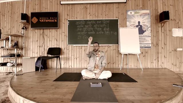 Йога.Буддизм.Христианство.Опорные смысловые идеи для разумного диалога. Часть 4. Мир. Смерть.